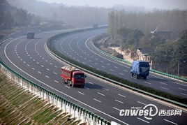 西北首条八车道改扩建高速公路今在陕建成通车